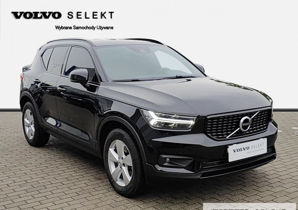 Volvo XC 40 cena 119000 przebieg: 126924, rok produkcji 2018 z Reszel małe 352